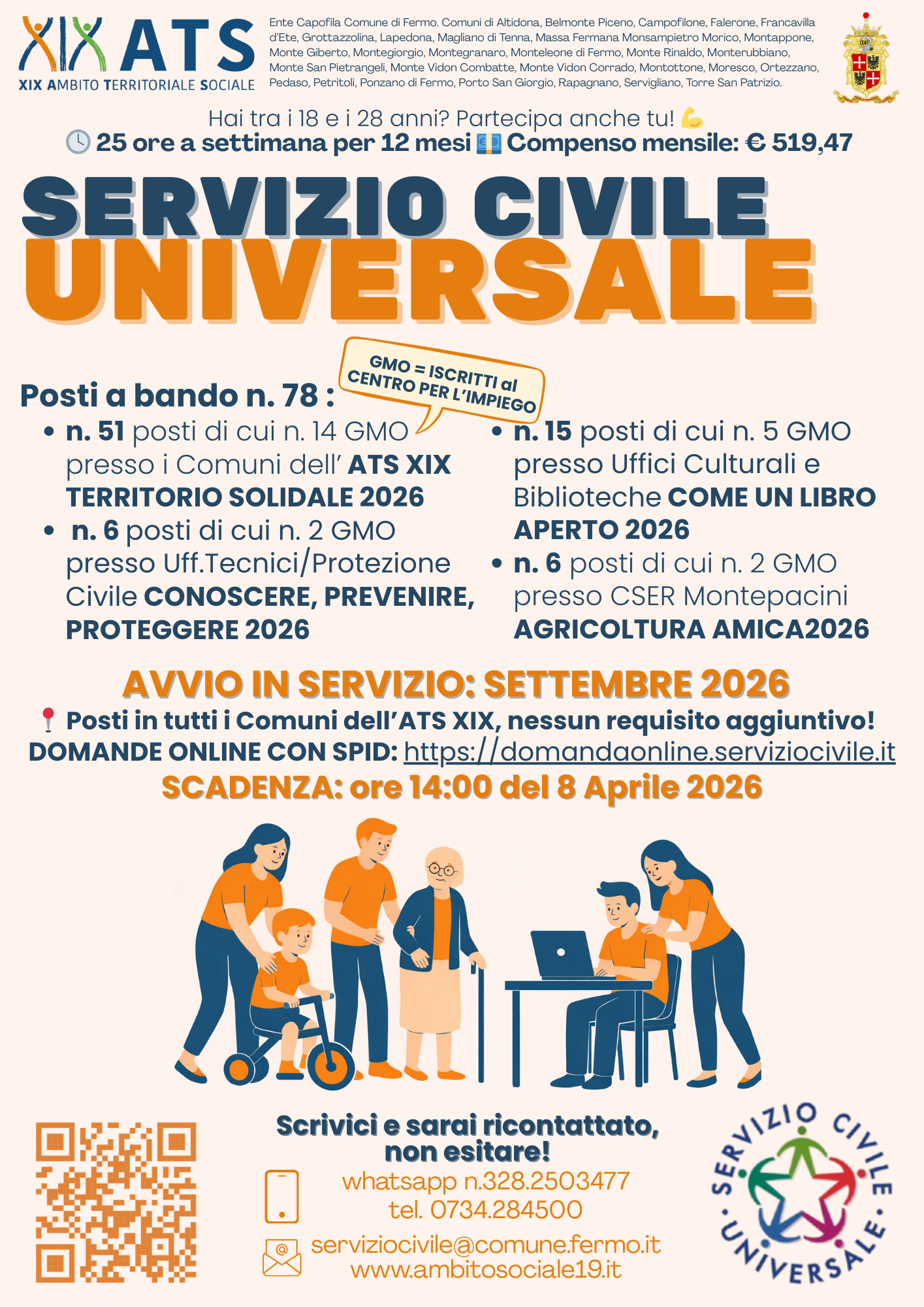 Immagine responsive generica